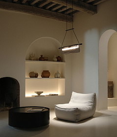 Подвесной светильник Lida матовый черный