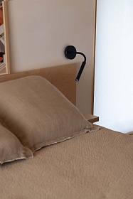 Бра с ридером Kale черное