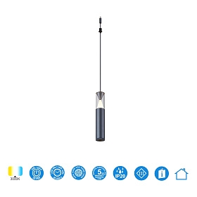 9325 Подвесной модульный светильник без основания SPARK