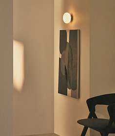 Bamila Бра из дымчатого стекла и никелированного металла Ø15 см