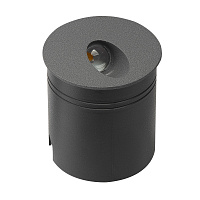 7021 Встраиваемый уличный светильник ASPEN