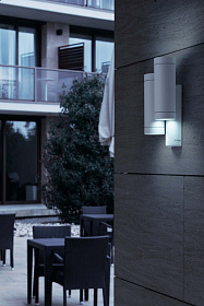 Уличное бра Steps 2L белое