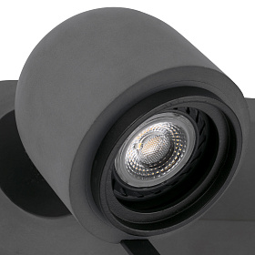 Бра Stone-2 серое