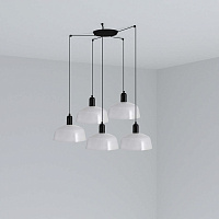 Подвесной светильник TATAWIN белый 5xE27