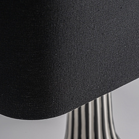 Настольная лампа ZALSA