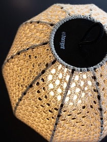 Уличный настольный светильник Cala