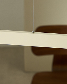 Подвесной светильник Boadella из алюминия с бежевой отделкой