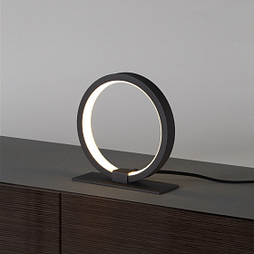 Настольная лампа  MANTRA KITESURF 7145