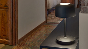 Настольная лампа Bol M/37 черная