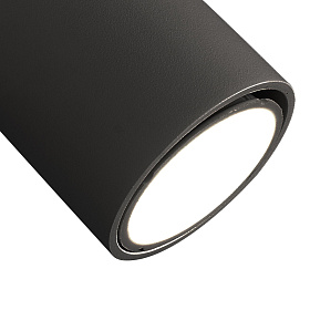 Настенный светильник SAL 6714 с выключателем на корпусе