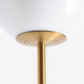 Настенный светильник Rasttat 