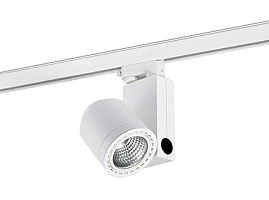 Трековый светильник MINI CYLINDER белый LED CRI95 20W 3000K 20є