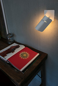 Бра Smile белое