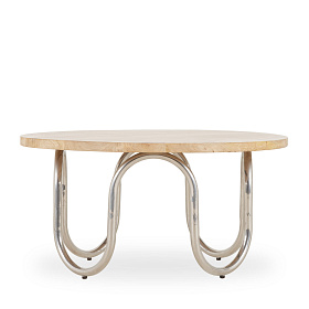 Круглый журнальный столик Kristin