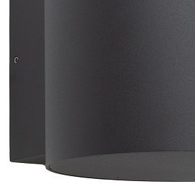 Бра уличное Thon-1 серый