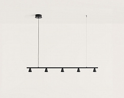 Подвесной светильник Lyb черный