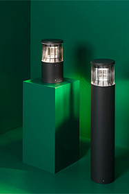 Screen 250 Светильник на столбе темно-серый 4000K 360° CASAMBI