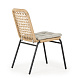 Плетеный стул Sanser