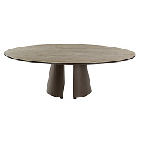 Samara Приставной столик цвет каменный/коричневый