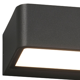 Уличное бра Takua темно-серое