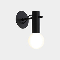 Настенный светильник Nude E27 15W черный 1520lm