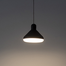 Подвесной светильник MANTRA ANTARES 7310