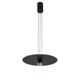 Подвесной светильник NOMADA 8983