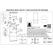 9423 Люстра подвесная MANTRA SUN II 