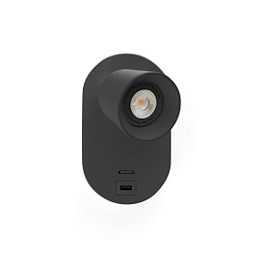 Настенный светильник CORB USB C черный