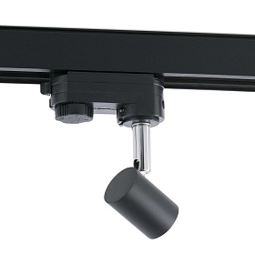 Светильник трековый Plot