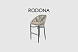 Барный стул RODONA BEIGE-CARBON