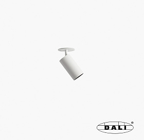 Потолочный светильник FOST PULLDOWN 15W белый 12° 4000K CRI97 DALI