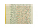 Ковер Backstitch Busy зеленый