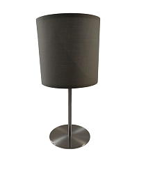 Настольная лампа CACERES BR00331 