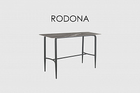 Барный стол Rodono