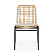 Плетеный стул Sanser