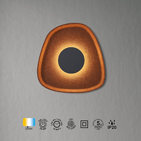 9443 Настенный светильник ACUSTIC