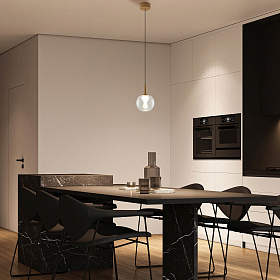 9078 Подвесной светильник ANDROMEDA