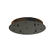 9369+9240 (8L) Подвесная люстра MANTRA BOOMERANG 