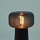 Настольная лампа FARO 7249