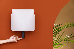 Настенный светильник Luang черный/бежевый