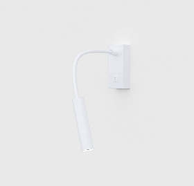 Бра Flexor белое