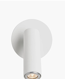 Бра Jerry круглое белое с выключателем