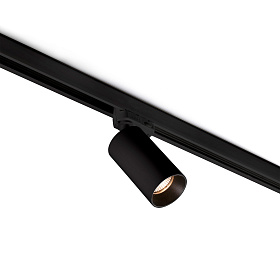 STAN LED Black трековый проектор 3000K LED 12W 3000K