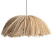 Подвесной светильник 36927