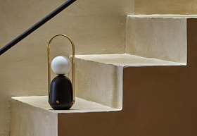 Настольная лампа Nano