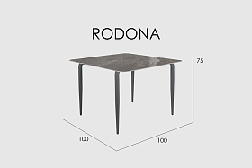 Обеденный стол RODONA CARBON MATTE 100х100