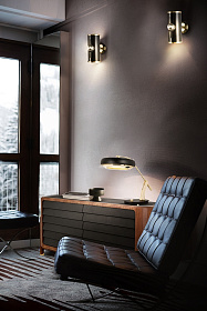 Настольная лампа Carter desk