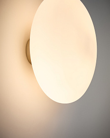 Bamila Бра из дымчатого стекла и никелированного металла Ø25 см