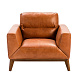 Кресло из кожи KF1016-1P /5036 светло-коричневое